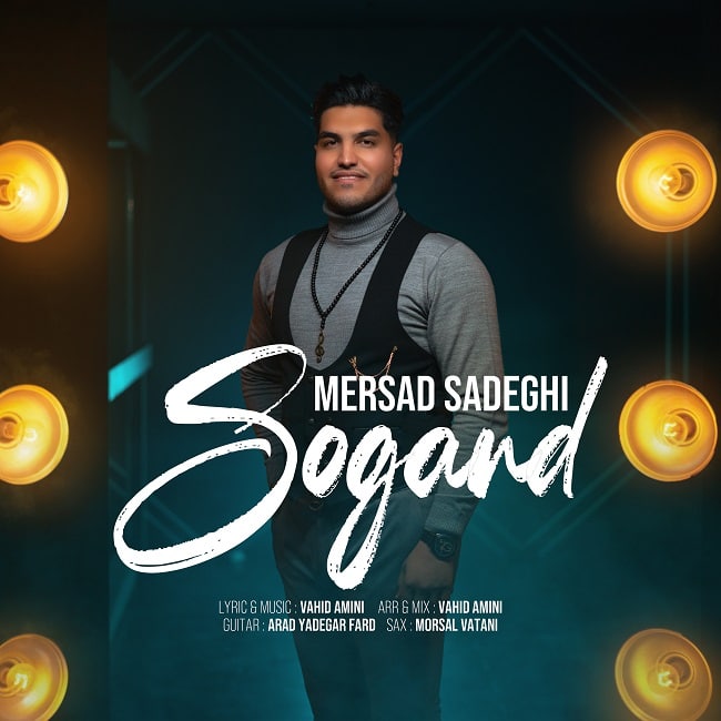 دانلود آهنگ سوگند دانلود آهنگ سوگند